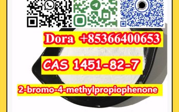2-bromo-4-methylpropiophenone，CAS 1451-82-7