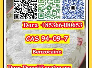 Benzocaine，CAS 94-09-7