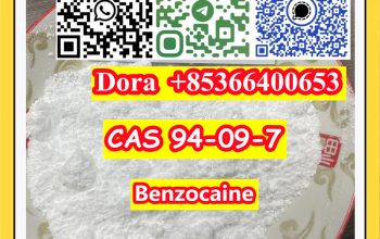 Benzocaine，CAS 94-09-7