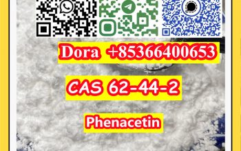 Phenacetin，CAS 62-44-2