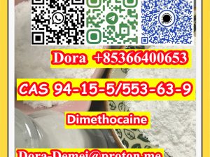Dimethocaine，CAS 94-15-5