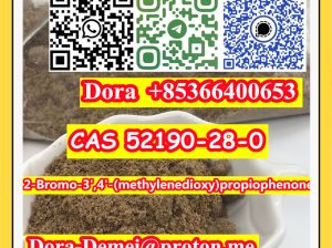 2-Bromo-3′,4′-(methylenedioxy)propiophenone