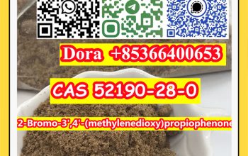2-Bromo-3′,4′-(methylenedioxy)propiophenone