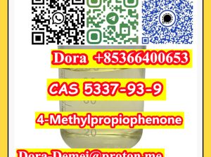 4-Methylpropiophenone, CAS 5337-93-9