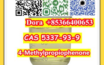 4-Methylpropiophenone, CAS 5337-93-9