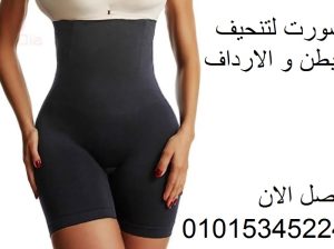 شورت just one shaper لتنحيف البطن والارداف