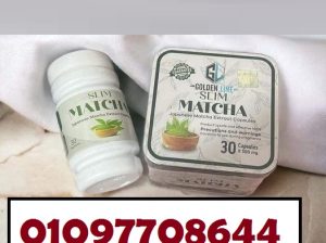 كبسولات الماتشا للتنحيف الكبسولات الأصلية