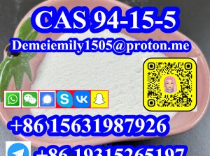 CAS 94-15-5 Dimethocaine low price