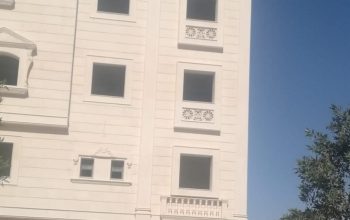 معلم حجر واجهات