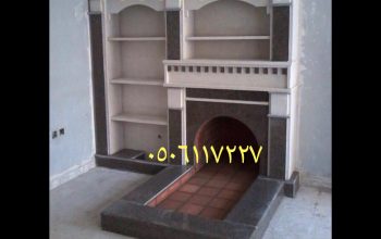 مشبات، ديكورات مشبات رخام