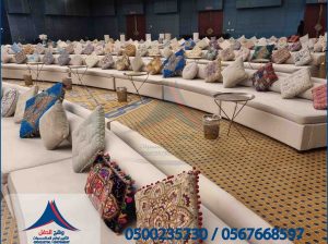 خدمات تنظيم الاحتفالات,جلسات تراثية,تجهيز حفلات,جل
