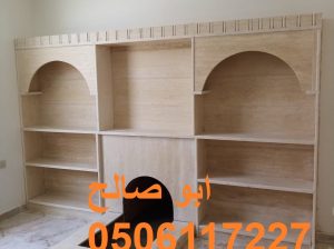 ديكورات مشبات حجرية