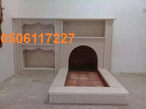 مشبات فخمة، مشبات ملكية، مشبات تراثية