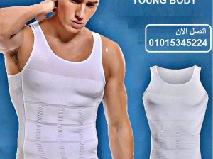 مشد التخسيس الرجالى YOUNG BODY