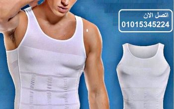 مشد التخسيس الرجالى YOUNG BODY