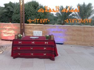 تأجير كنب ملكي كحلي و سكري,مظلات ,مكيفات