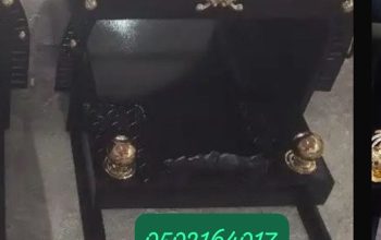 مشبات ملكية مناقل حديد