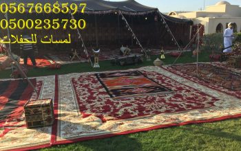 تأجير كراسي بار في الرياض ، طاولات طعام مع كراسي