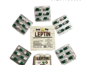 كبسولات ليبتين للتخسيس LEPTIN