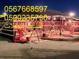 تأجير شويات في الرياض , بسيطات ، إيجار مباخر
