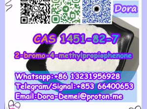 2-bromo-4-methylpropiophenone，CAS 1451-82-7