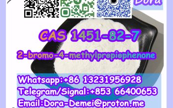 2-bromo-4-methylpropiophenone，CAS 1451-82-7
