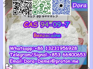 Benzocaine，CAS 94-09-7