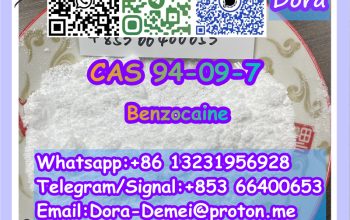 Benzocaine，CAS 94-09-7