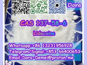 Lidocaine，CAS 137-58-6