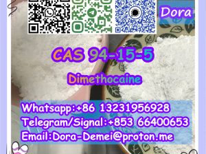 Dimethocaine，CAS 94-15-5