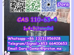1,4-Butanediol, CAS 110-63-4