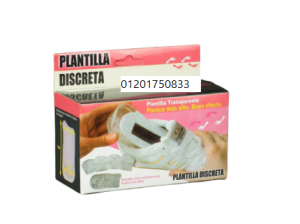 كعب سيليكون طبي داخلي لزيادة الطول 5 سم