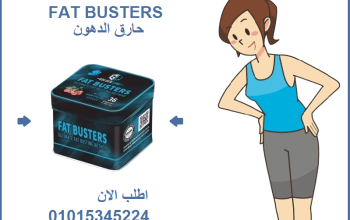 كبسولات فات باسترز للتخسيس وحرق الدهون
