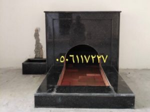 صور مشبات حديثة، مشبات حجرية