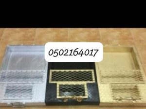 مناقل واوجارات مشبات