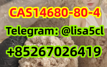 high quality Metonitazene cas 14680-51-4 in stock