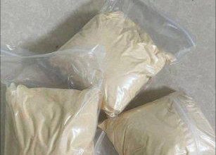 Buy ADB-BUTINACA,Buy 6CLADBA/Buy 5cladba/Buy K2 pa
