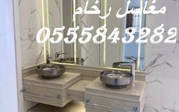 مغاسل رخام مغاسل حمامات جديدة