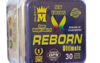 كبسولات ريبورن للتخسيس وتفتيت الدهون