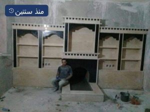 صور مشبات حجر