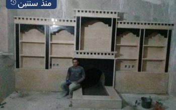 صور مشبات حجر