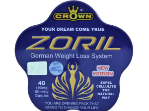 كبسولات زوريل ZORIL للتخسيس وحرق الدهون