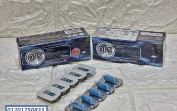 كبسولات ستار فيكس بلو STARVEX blue capsules
