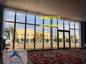 خيام عصرية, خيام شعبية, خيام اوروبيه ,الضيافه العر