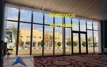 خيام عصرية, خيام شعبية, خيام اوروبيه ,الضيافه العر