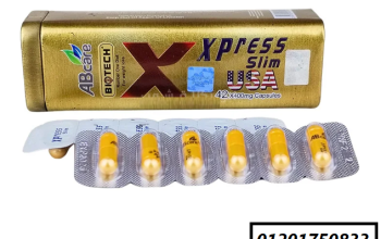 كبسولات _xpress slim_ للتخسيس وشد الجسم: