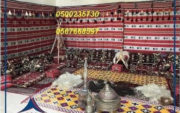 خيام شعبية ,خيام اوروبيه, الضيافه العربية, تجهيز ح