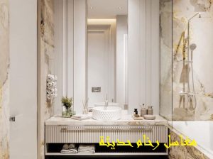 ديكورات مغاسل
