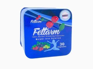 كبسولات فيتارم بلو_FETTARM BLUE_ للتخسيس: