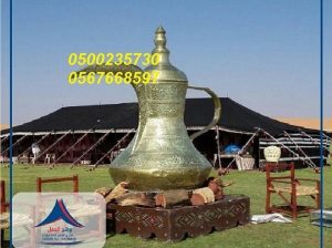 جلسات مودرن, تجهيز حفلات,اسعار تاجير الخيام, جلسات